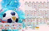 bbin宝盈app下载-Ning二十赛季巅峰再现，瑞士轮球迷狂欢！
